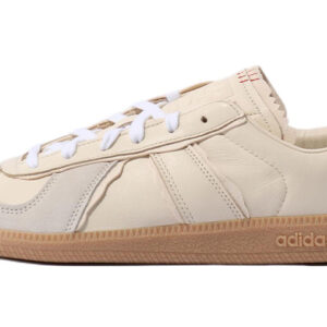 adidas originals Bw Army 'Light Brown' HQ8511