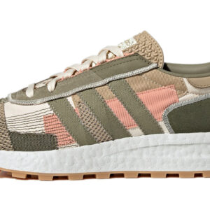 adidas originals Retropy E5 'Brown Green' GX6362