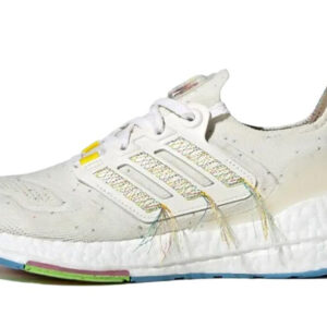 adidas Originals UltraBoost 22 Sus White Light Yellow HQ3731 Nicesnk