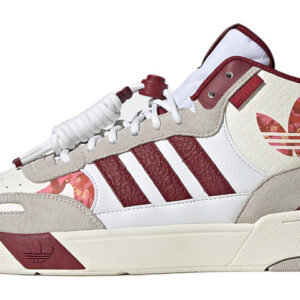 adidas Post Up 'Year of the Rabbit' IF2564
