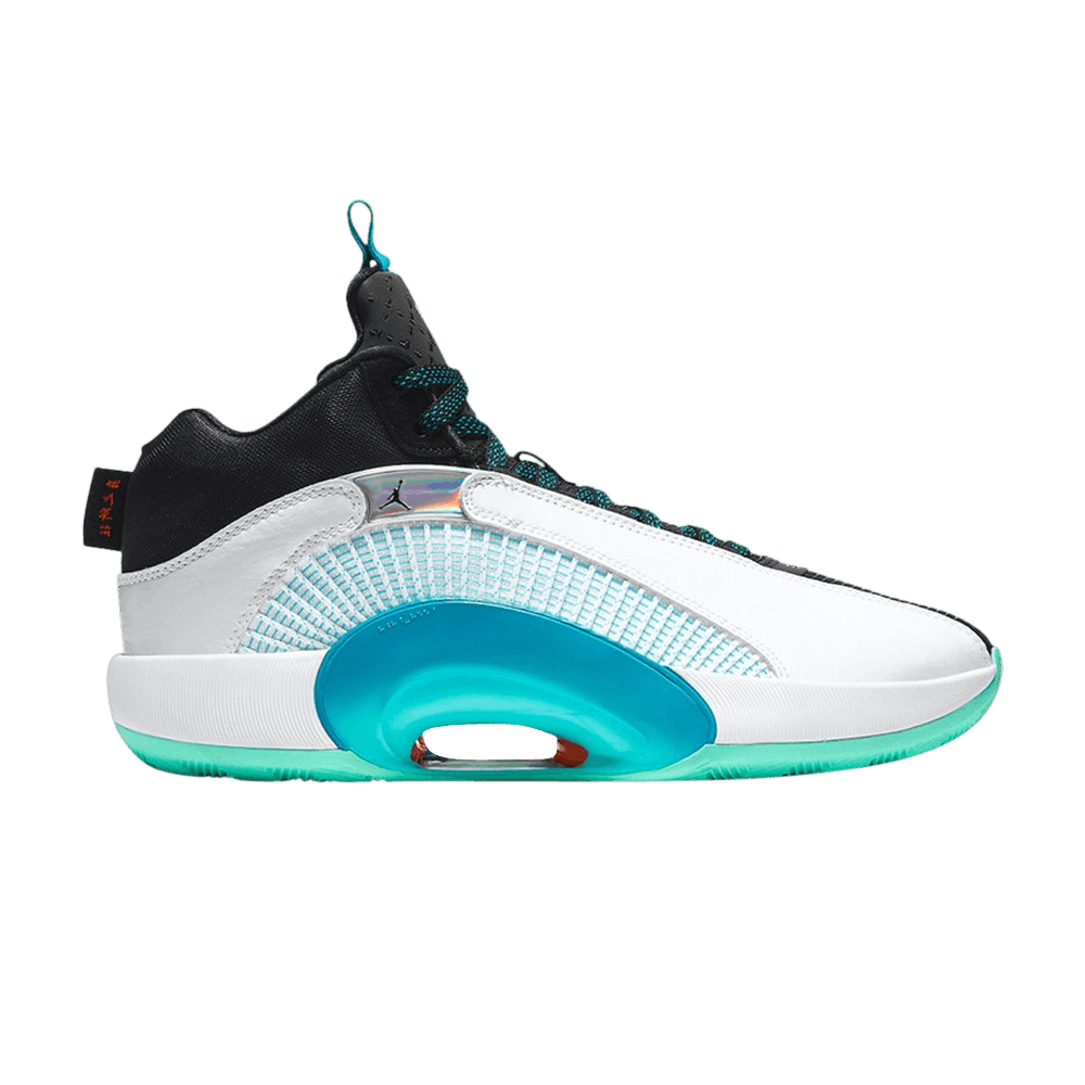 Guo Ailun x Air Jordan 35 GC PF 'Morpho' CZ8153-100