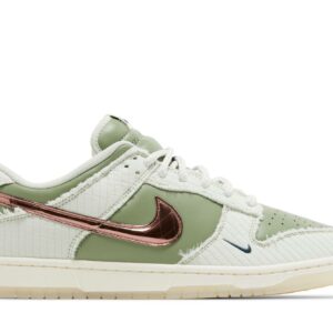 Kyler Murray x Nike Dunk Low 'Be 1 of One' FQ0269-001