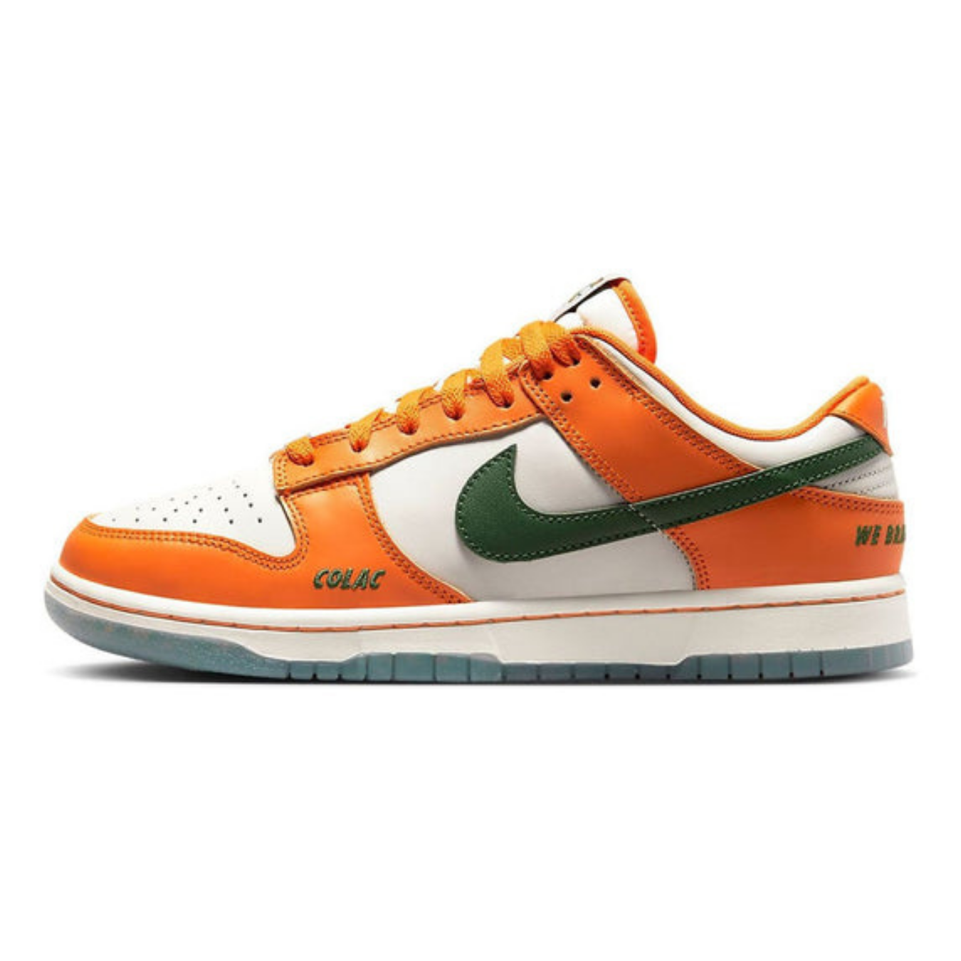 Nike Florida A&M University x Dunk Low 'Rattlers'