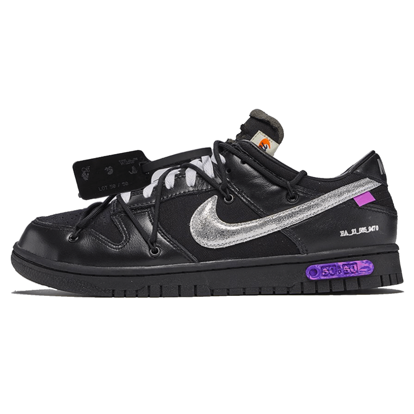Off-White x Nike Dunk Low 'Lot 50 of 50'